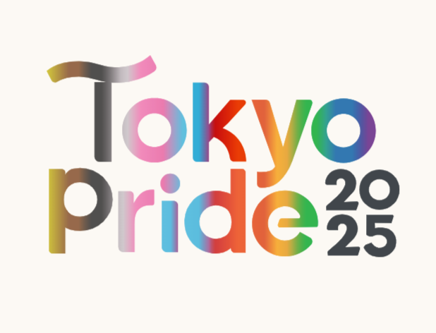 My Favorite Nichome: TOKYO PRIDE