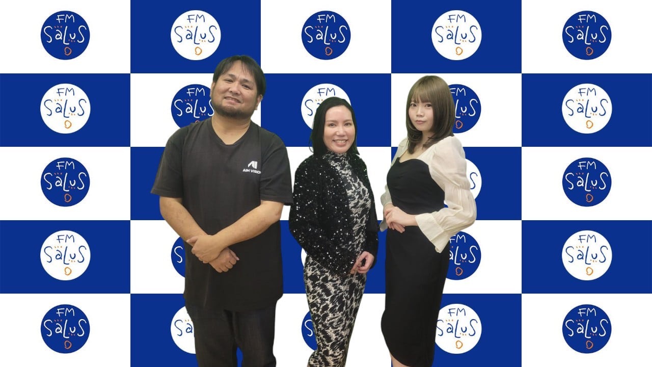 ★ラジオ出演のお知らせ★